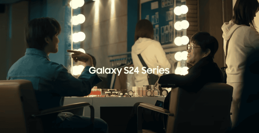 갤럭시 S24 광고음악, We Dream S24 Hours 편 광고, 음악정보 #김창완 #창빈